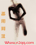 陆白（叔侄）